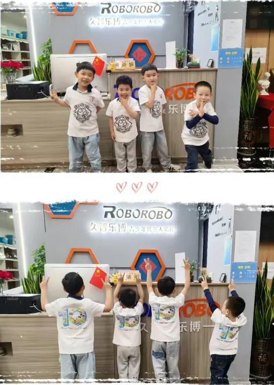 四名学员在学校前台合影拼图